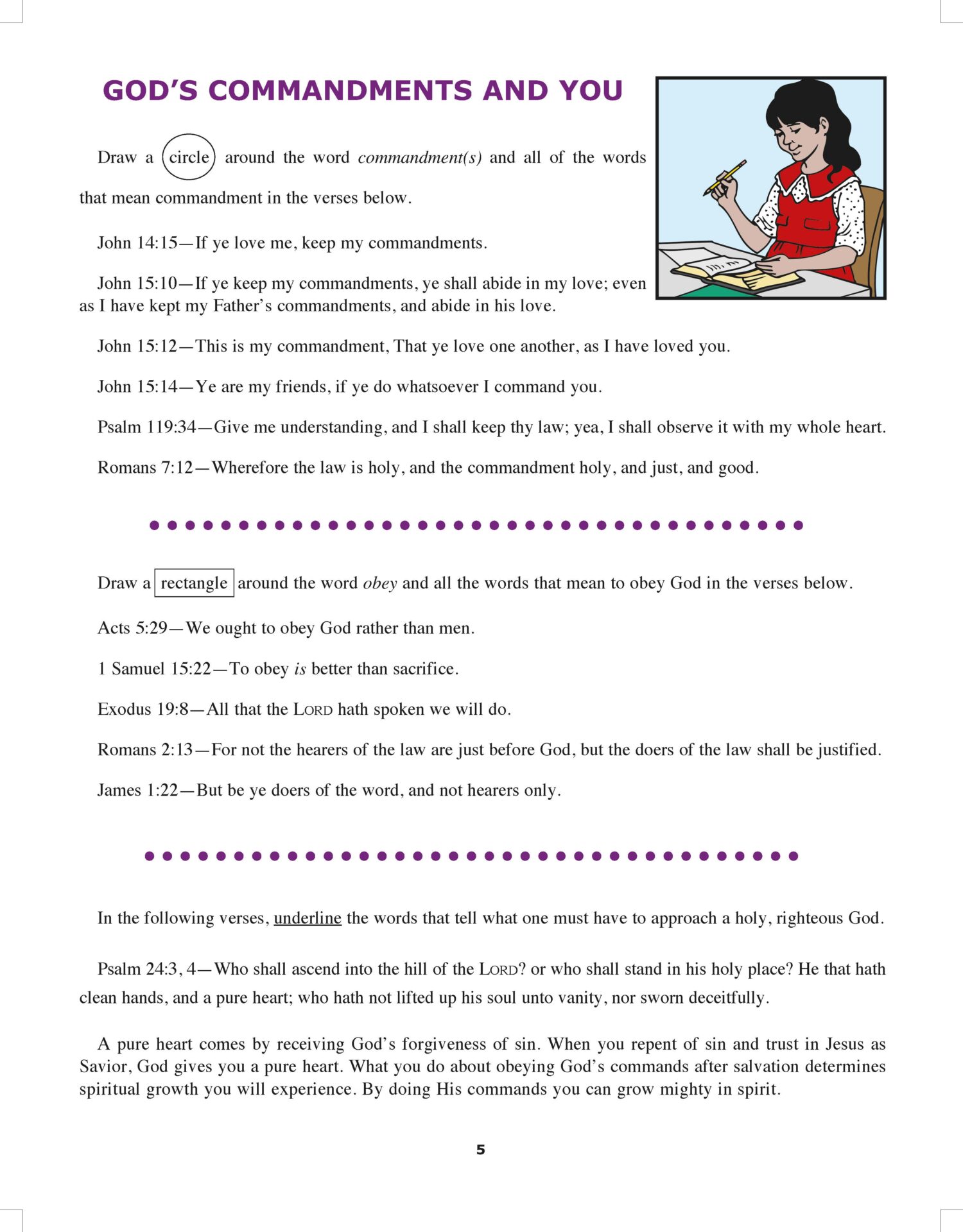 BDS PRIMARY QUARTERLY, Spring 2026 - Image 3