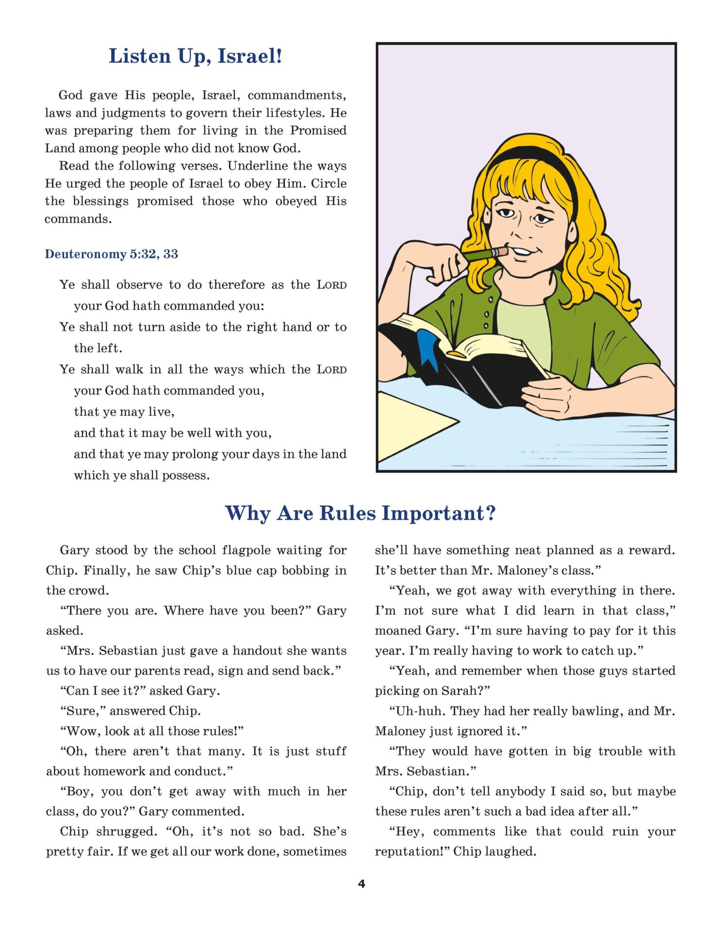 BDS JUNIOR QUARTERLY, Spring 2026 - Image 2