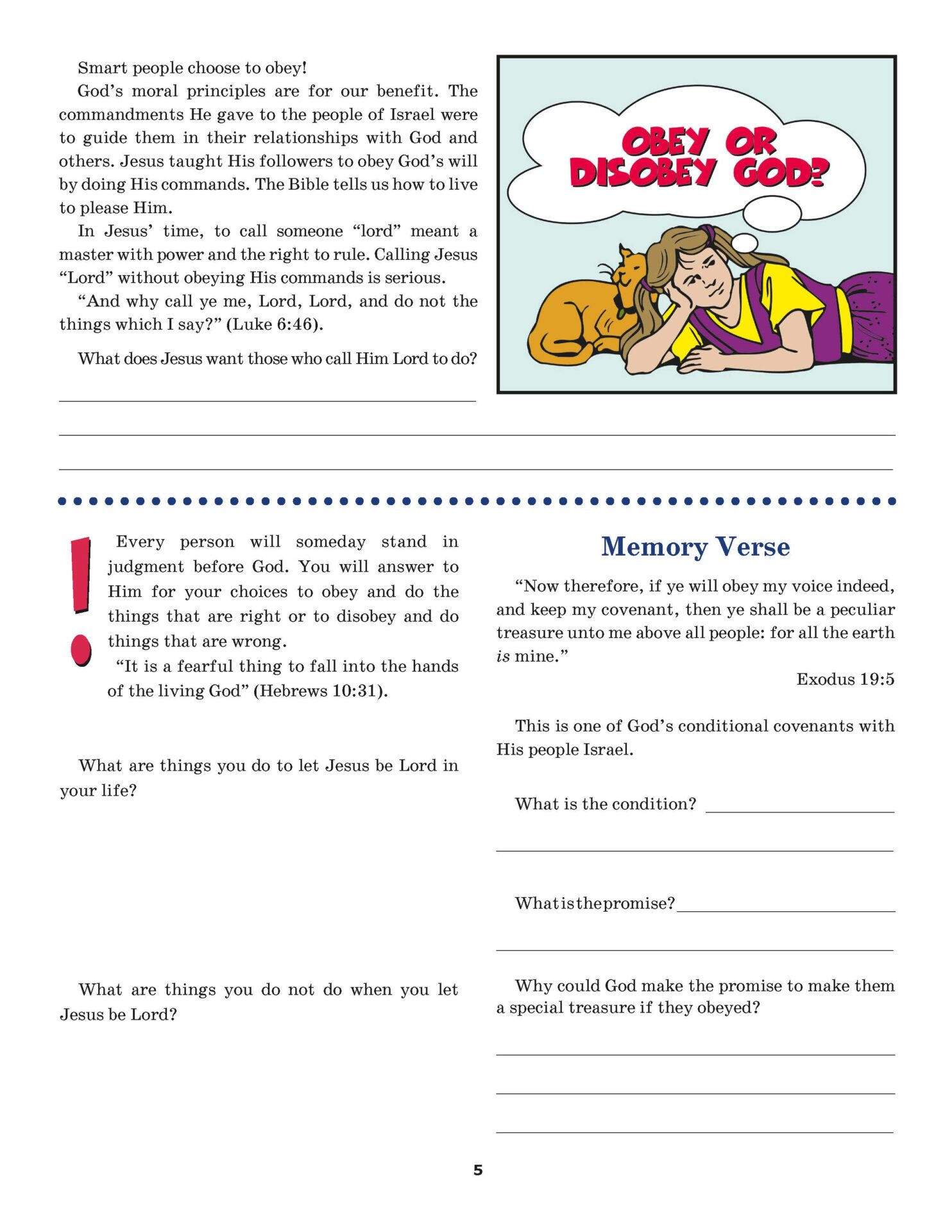 BDS JUNIOR QUARTERLY, Spring 2026 - Image 3