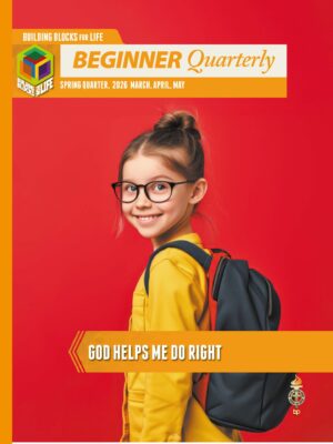 BDS BEGINNER QUARTERLY, Spring 2026