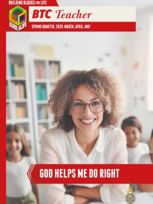 BDS TEACHER, Spring 2026