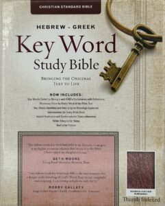 CSB, Hebrew-Greek Key Word Study Bible, Burgundy Bonded Leather (Indexed)
