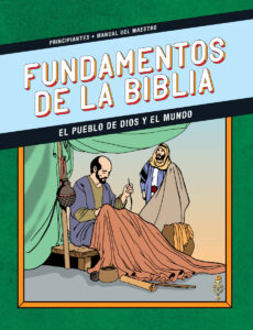 Spanish Childrens Quarter 3