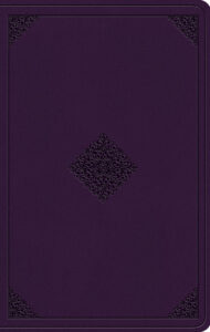 ESV, Value Thinline Bible, Imi Lea, Purple Ornament Design